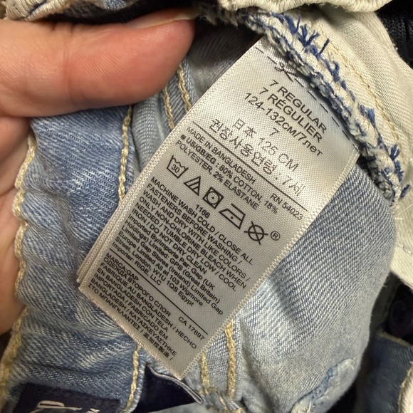 Gap Kids Regular Stretch Slim Jeans Size 7 Acid Wash Distressed Denim Boys - Picture 5 of 5